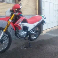 تریل پرواز200