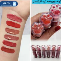 فروش تمام لوازم ارایشی و بهداشتی  با بهترین قیمت|آرایشی، بهداشتی، درمانی|دماوند, مسکن مهر گیلاوند|دیوار