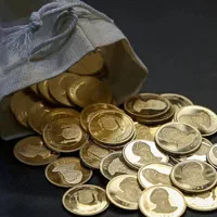 سکه زرین (خرید و فروش)|جواهرات|شیراز, عفیف‌آباد|دیوار