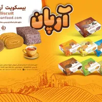 آگهی استخدام مدیر/ مسئول تولید کارخانه بیسکویت|استخدام صنعتی، فنی، مهندسی|شیروان (خراسان), |دیوار