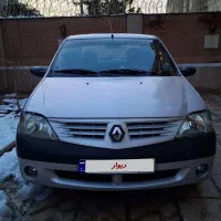 ال نود E2 کارمندی تمیز