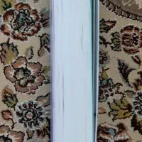 کتاب تست خیلی سبز ریاضی یازدهم