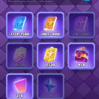 کلش رویال لول ۶۵|کنسول، بازی ویدئویی و آنلاین|مشکیندشت, |دیوار