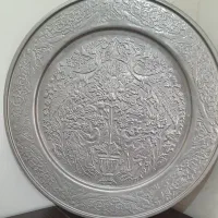 سکه قدیمی|کلکسیون اشیاء عتیقه|تهران, مینابی|دیوار