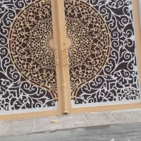 نقاشی ساختمان