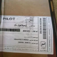 لوازم خانگی|اجاق گاز و لوازم برقی پخت‌وپز|شیراز, شهرک گلستان|دیوار