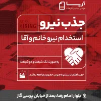 طراح گرافیست فتوشاپ
