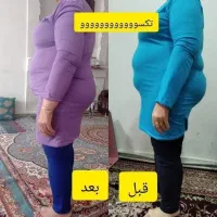 لاغری اصولی بدون رژیم و ورزش|آرایشی، بهداشتی، درمانی|خرمآباد, |دیوار