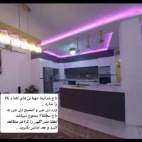 اجاره باغ|اجارهٔ کوتاه‌مدت ویلا و باغ|شیراز, میانرود|دیوار