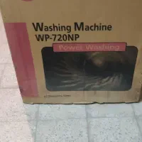 لباسشویی دوقلو