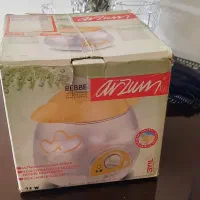 بخور سردArzum