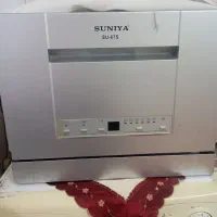 ماشین ظرف شوئی رومیزی سانیا 8نفره