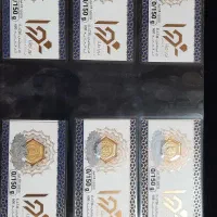 سکه پارسیان|جواهرات|اصفهان, باغ فدک|دیوار