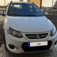 کوییکR مدل آخر1401