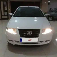 سورن پلاس ۱۴۰۲.  ef7