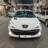 بیرنگ مشابه صفر