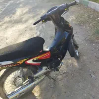 موتور ویو کویر زمرد
