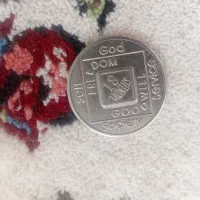 سه تا سکه دارم خودتون قیمت روش بزارین چندمیخرین