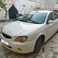 پروتون جنتو