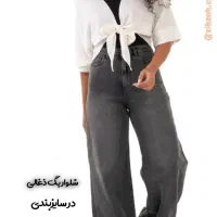 فروشگاه زنانه مردانه زیکزاک|لباس|شاهینشهر, عطار|دیوار