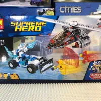 لگو فلش معکوس Lego