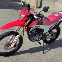 موتورتریل فلات، مدل ۱۴۰۴