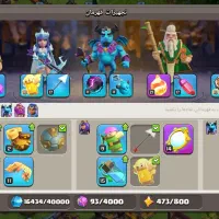 اکانت|کنسول، بازی ویدئویی و آنلاین|بناب, |دیوار