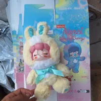 نانسی، نومی|اسباببازی|آفتاب, |دیوار