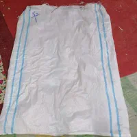 گونی بزرگ