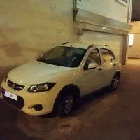 کوویک مدل 1401