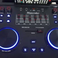 باند خانگی مکسیدر|سیستم صوتی خانگی|بهارستان, |دیوار