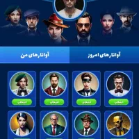 اکانت مافیامون