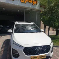 ام وی ام ایکس ۲۲ پرو مدل ۱۴۰۳|خودرو سواری و وانت|مشهد, شریف|دیوار