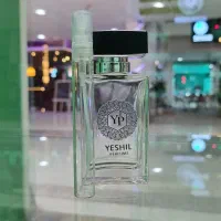 خانه عطر سبز مرکز تخصصی ساخت عطر|آرایشی، بهداشتی، درمانی|مراغه, |دیوار