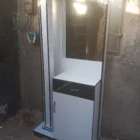 جاکفشی سالم