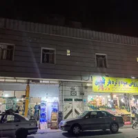 آپارتمان اداری ۱۰۸ متر|فروش آپارتمان|تهران, گلچین|دیوار