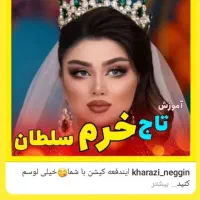 گردنبند و دستبند|زیورآلات و اکسسوری|اهواز, فاز ۱ پادادشهر|دیوار