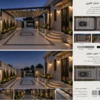 طراحی منحصربه فرد حرفه ای همه کاره