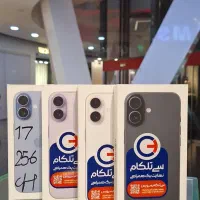 IP17 CHA NOT شرکتی