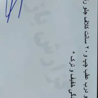 پراید 111 رنگ سفید مدل 95|خودرو سواری و وانت|شهرکرد, |دیوار