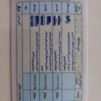 سواری دربستی با راننده پایه 1 ( تاکسی تلفنی)|خدمات حمل و نقل|کرمانشاه, |دیوار