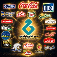 کارپرداز(مامور وصول )