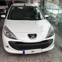 ۲۰۷ صفر خشک|خودرو سواری و وانت|رشت, استقامت ۱|دیوار