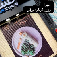 چاپ و تبلیغات حرفه‌ای با تحویل فوری در لاهیجان|خدمات پیشه و مهارت|لاهیجان, انقلاب|دیوار