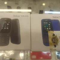 نوکیا ۱۰۵ و ۱۰۶