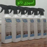 اسپری|مواد شوینده و دستمال کاغذی|چمران, |دیوار