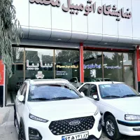 فروش اقساطی x۲۲ پرو خشک مدل ۱۴۰۴ تحویل آنی