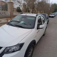 کوییک تروتمیز
