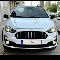 حواله تکمیل وجه اطلس s