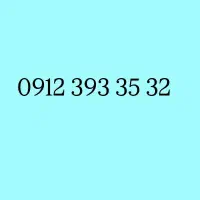 09123933532